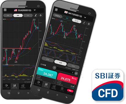 CFD専用 スマートフォンアプリ「取引所CFD アプリ-くりっく株365」