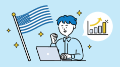 米国株スクリーナー