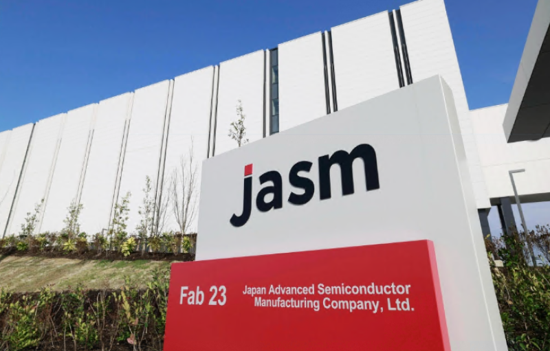 TSMC・ソニー・トヨタ・デンソーの合弁ファウンドリー、JASM 