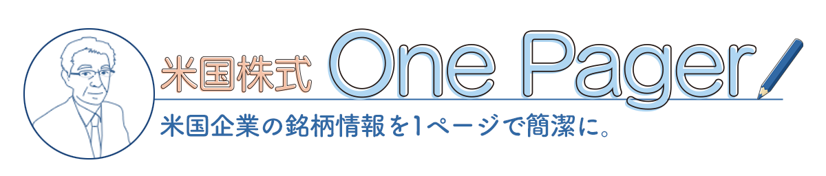 OnePager