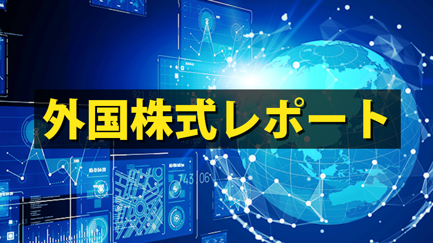 想定以上の「景気減速」でも大丈夫！？好決算が揃った「米国の防衛関連企業」