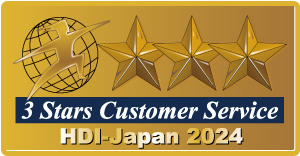 3 Stars Customer Service HDI-Japan 2024