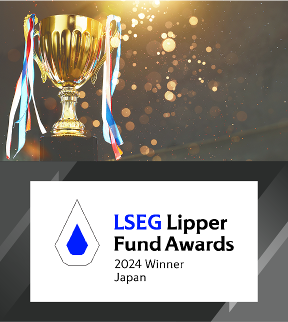 LSEG Lipper Fund Awards