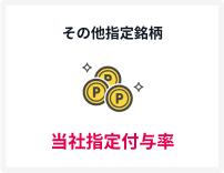 ̑w Ўwt^