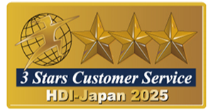 3 Stars Customer Service HDI-Japan 2024
