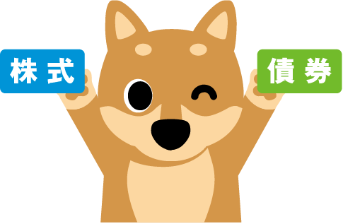 ハピハナ(資産の分散)