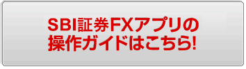 HYPER FXAv̑KCh͂I