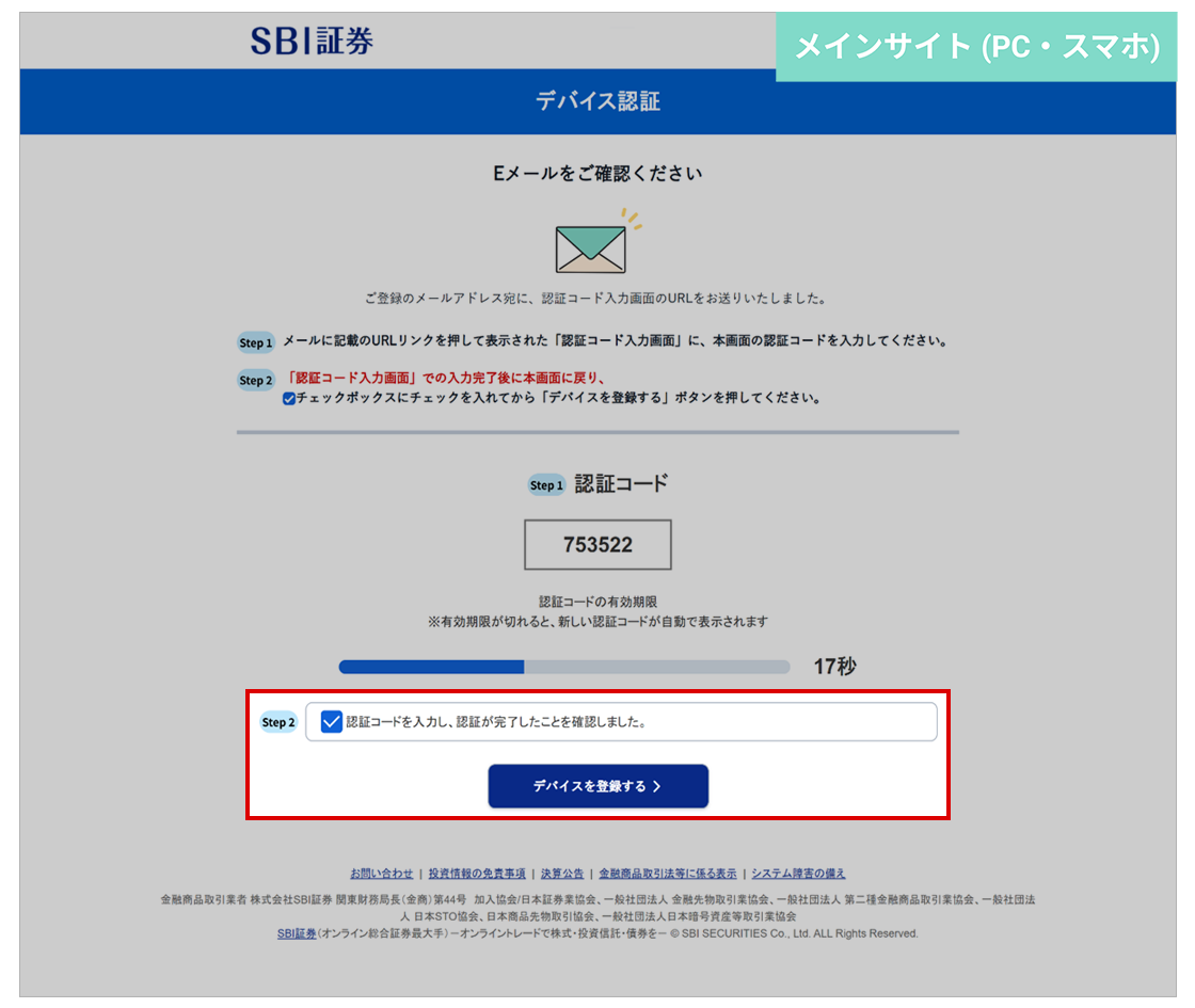 ご確認用です KEA O2センサー 2D0-317 ( アトレーワゴン S220G S230G 89465