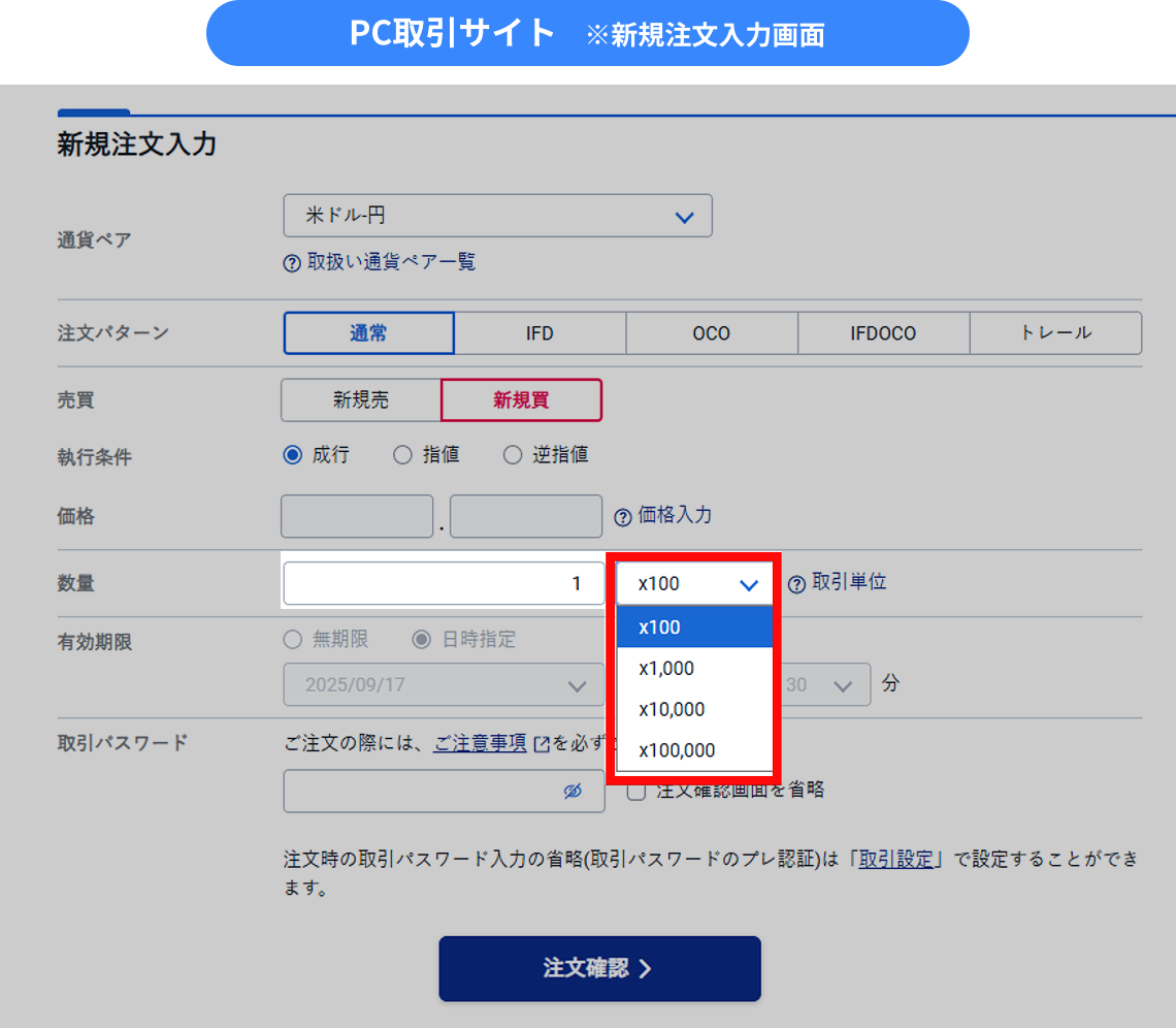 フロイド一式 (料金変更後です) ZX135USK-6｜解体仕様機｜解体｜業種から探す｜商品情報｜日立建