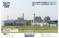 �Ǝ�A�C�R��