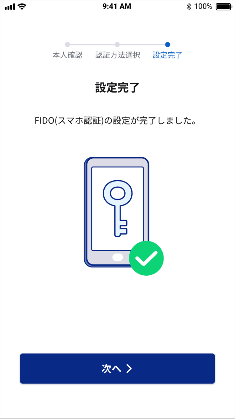 SBI証券｜株・FX・投資信託・確定拠出年金・NISA