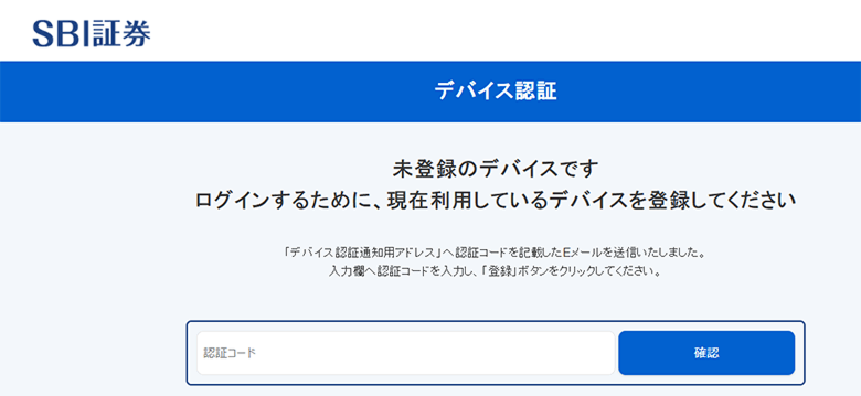 ［キャバスパ］　追加分　相違ないかご確認お願いします。 ヤーマン キャビスパ