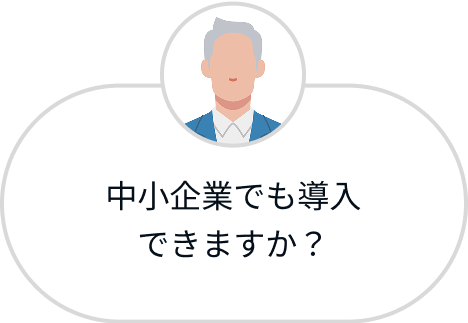 ������Ƃł������ł��܂����H