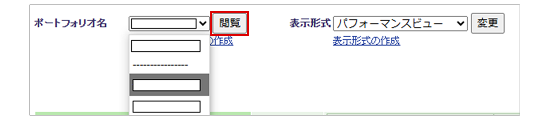 �u�|�[�g�t�H���I���v�I����̃{�^�����ύX