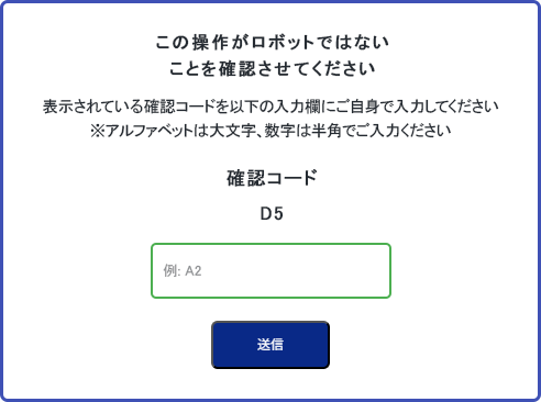 p͂ɂ郍{bg΍
