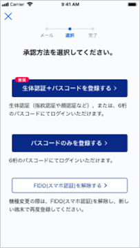 菇2