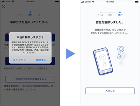 菇3