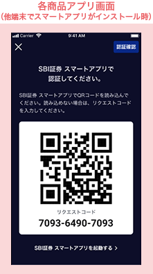 菇1iX}[gAvCXg[ĂȂ[ł̑j
