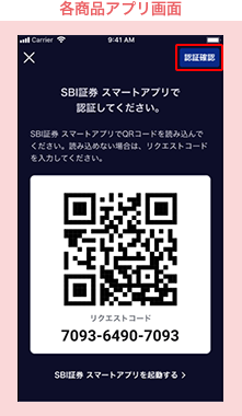 菇4iX}[gAvCXg[ĂȂ[ł̑j