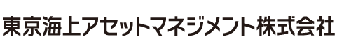 東京海上アセットマネジメント株式会社ロゴ