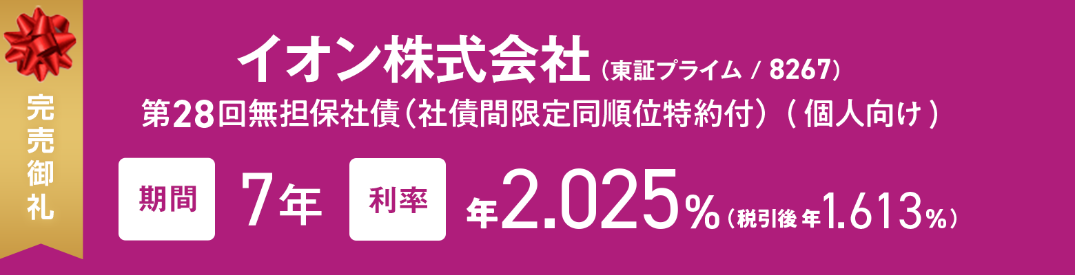 社債ハンドブック 社債ハンドブック｜Yahoo!フリマ（旧PayPayフリマ）