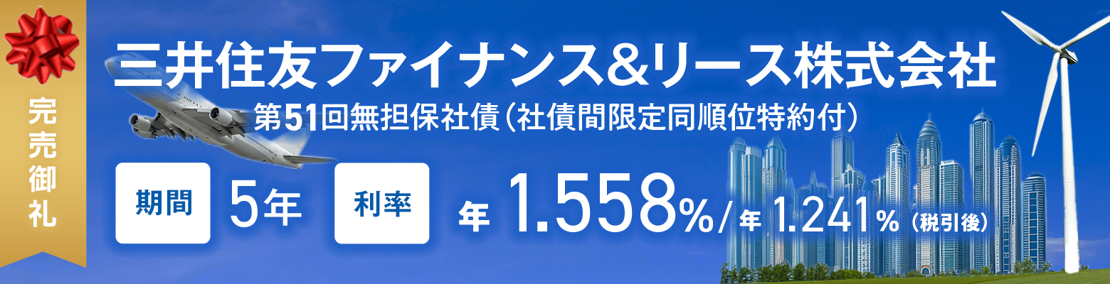 株式・社債 第2版 債務超過会社における組織再編・資本等取引の会計・税務Q＆A
