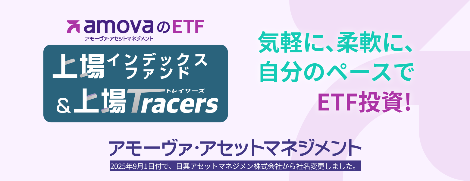 CyɁA_ɁÃy[XŁBETFB