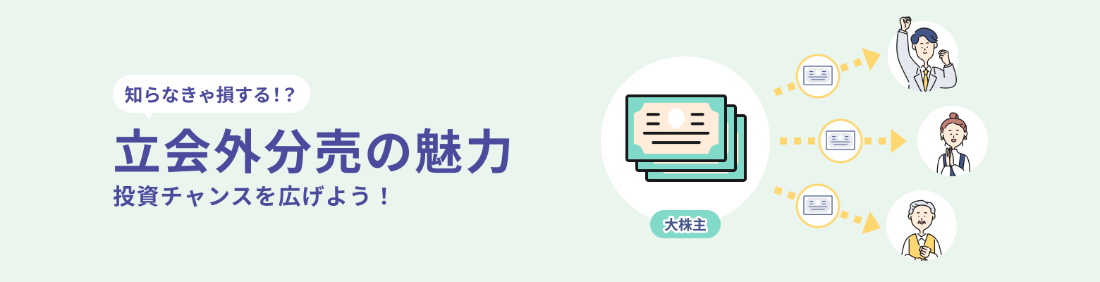 mȂᑹIH O̖ `XL悤I