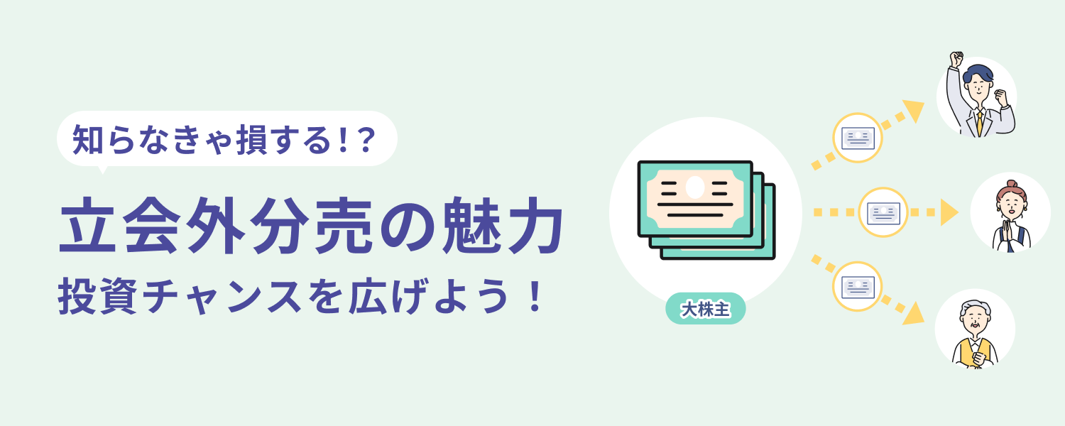 mȂᑹIH O̖ `XL悤I