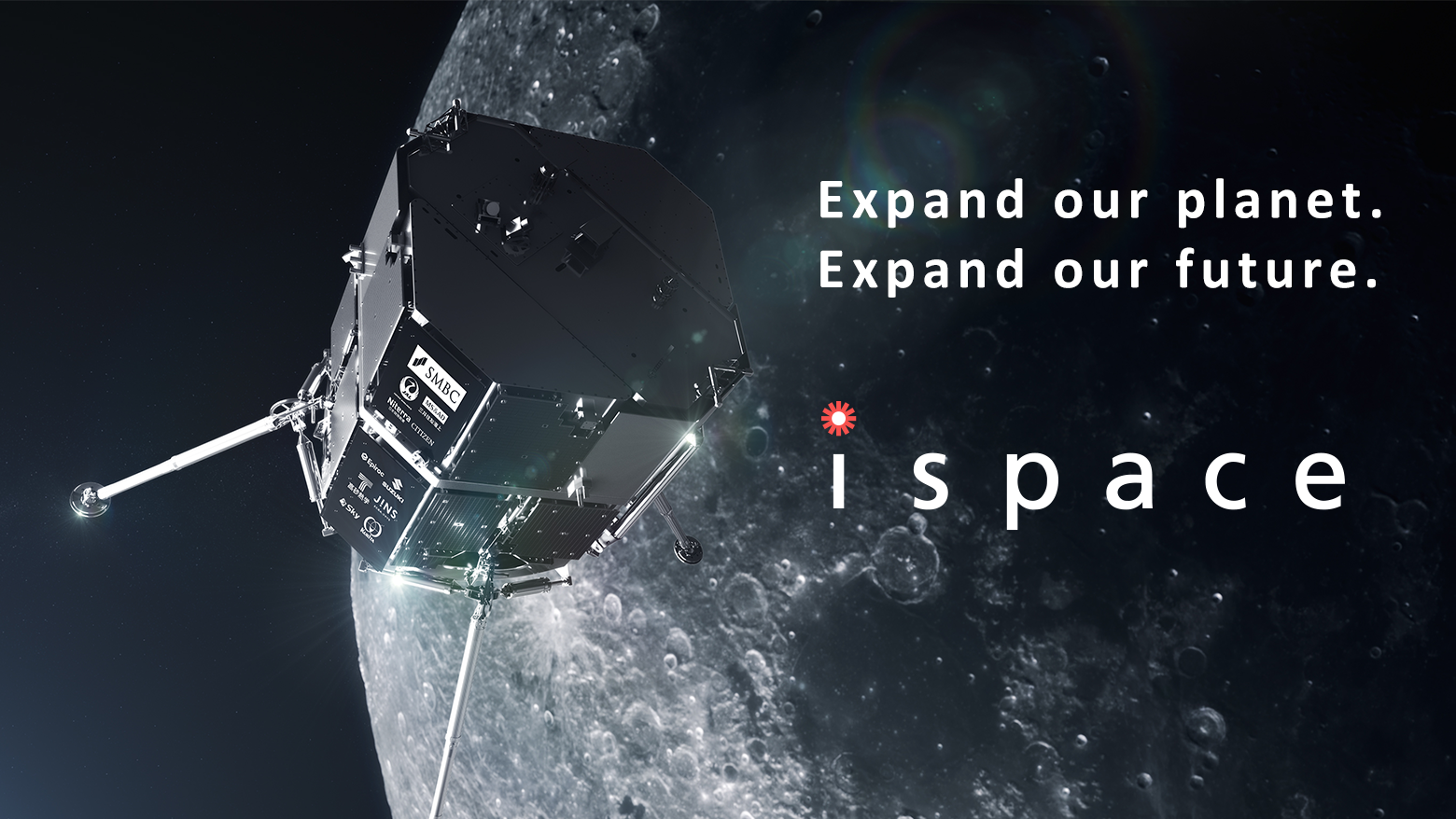 株式会社ispace POネットロードショーのご案内｜SBI証券