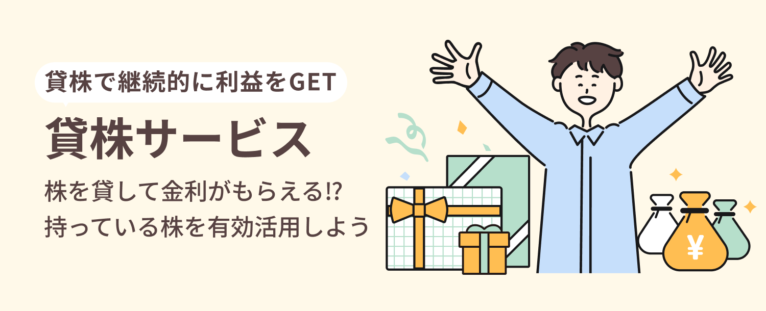 ݊ŌpIɗvGET ݊T[rX ݂ċ炦IHĂ銔Lp悤