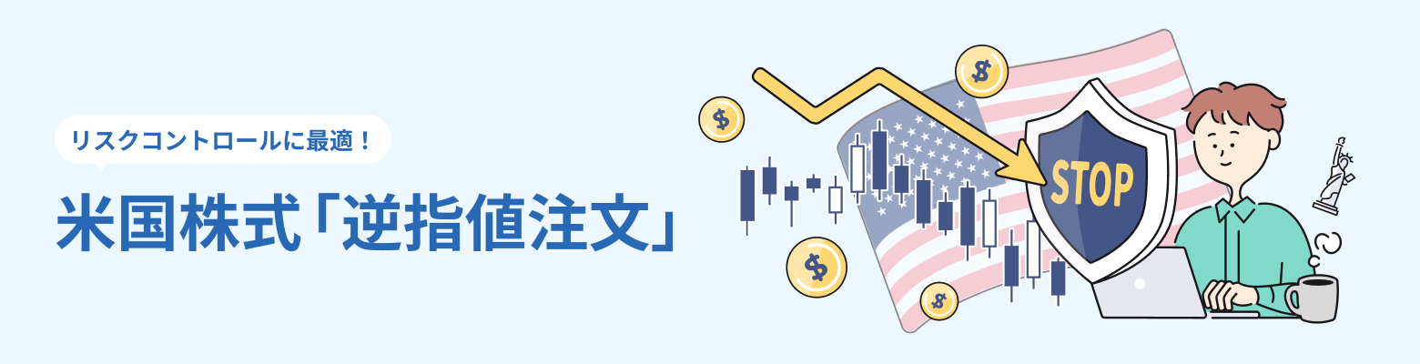 ���X�N�R���g���[���ɍœK�I�č������u�t�w�l�����v