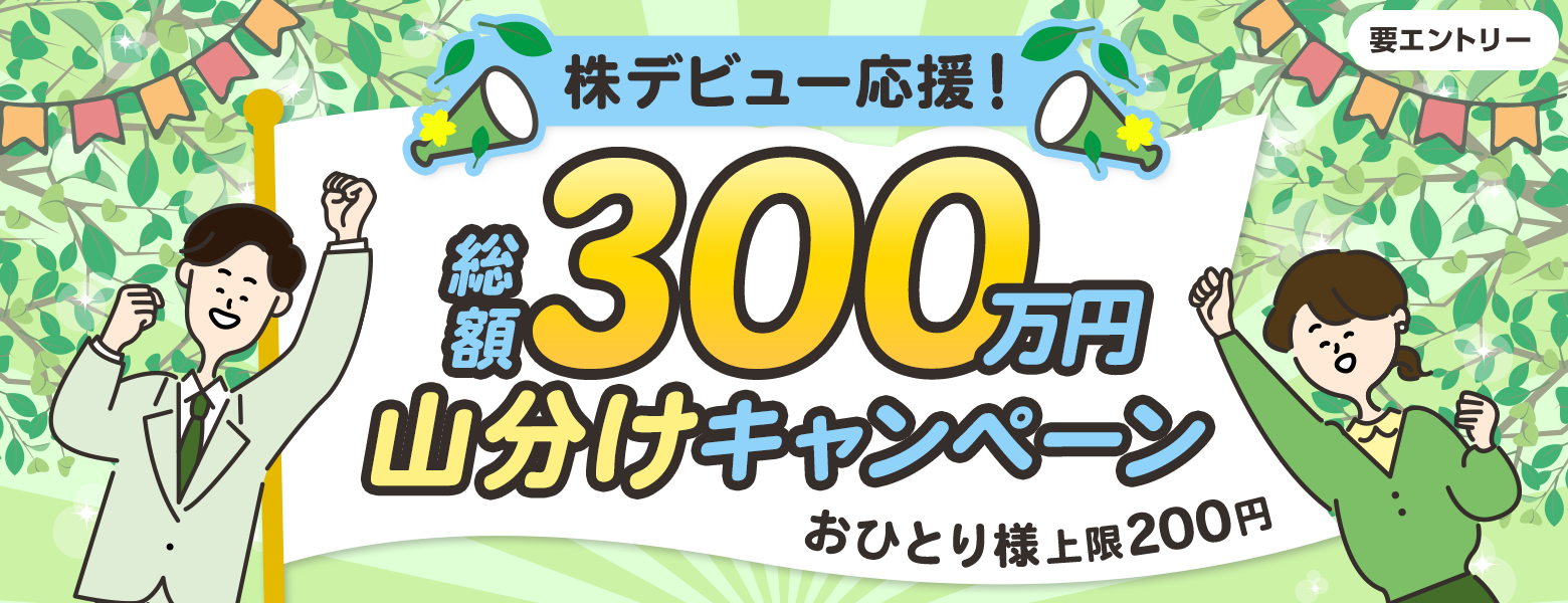 fr[Iz300~RLy[