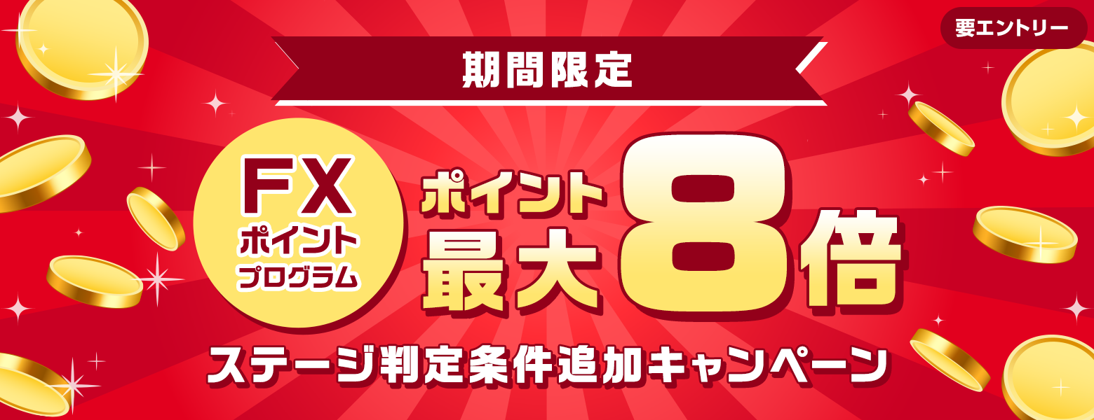 |Cgő8{IԌwFX|CgvOxXe[WǉLy[