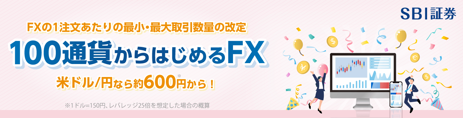 7/19（土）までに引き取り可能な方2000円引きします。コメントください。 唐箕(とうみ) 手動式 農機具 引き取り限定