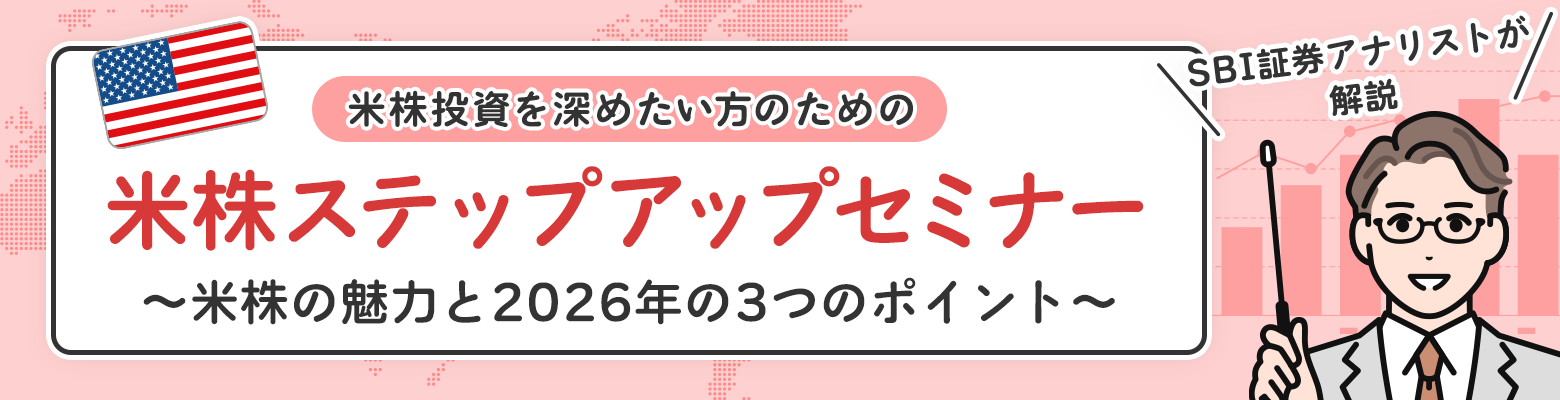 �͂��߂Ă̕č������Z�~�i�[ �`���߂Ēm�肽���A�č����̊�{�Ɩ��́`