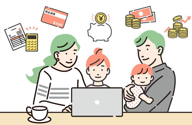 親の金融リテラシーが子どもの将来を左右する!?