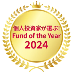 Fund of the year 2024