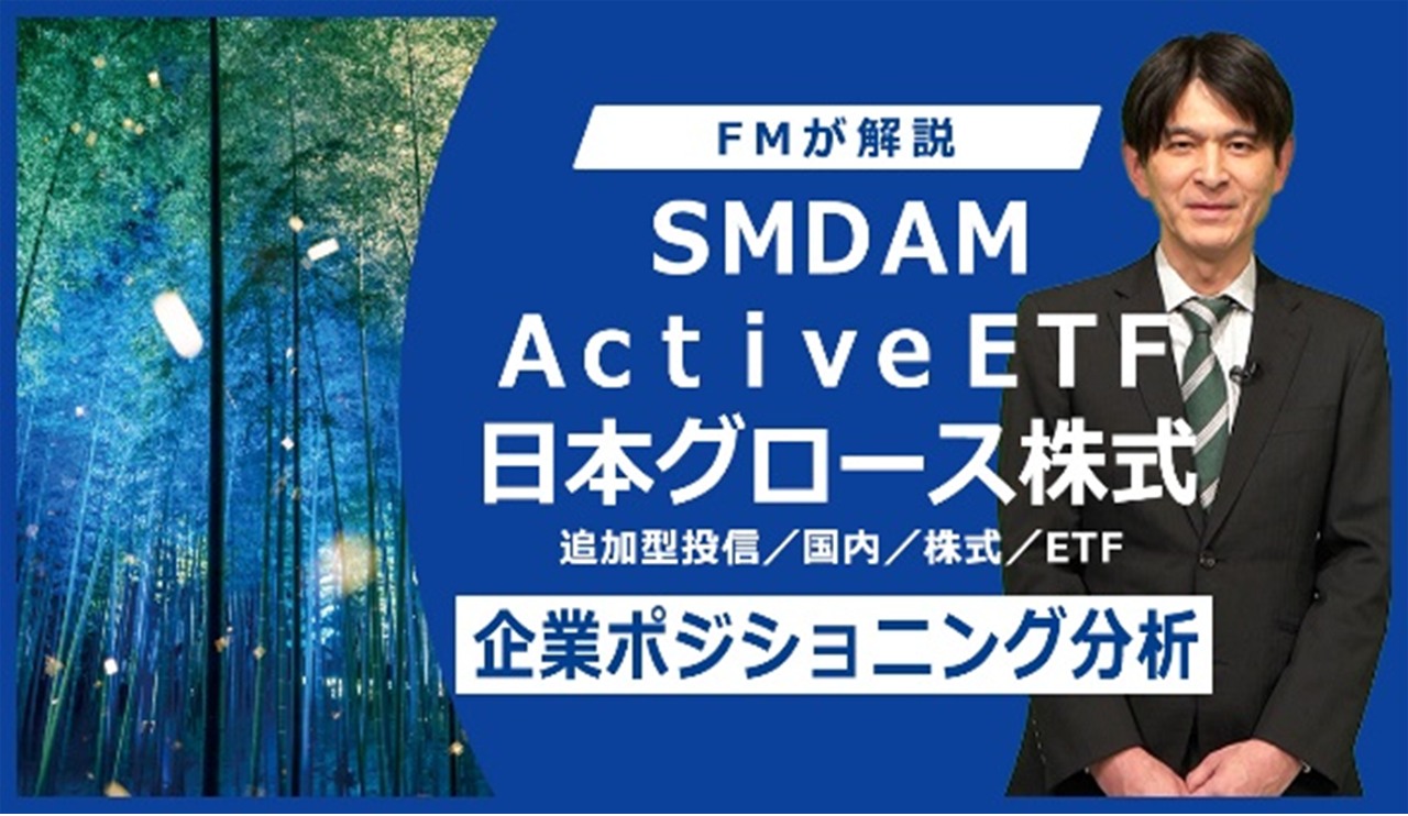 ��ƃ|�W�V���j���O����