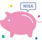 NISAの吹き出しが付いたぶたの貯金箱のイラスト