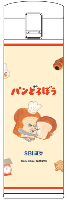 オリジナルステンレスボトルのイメージ