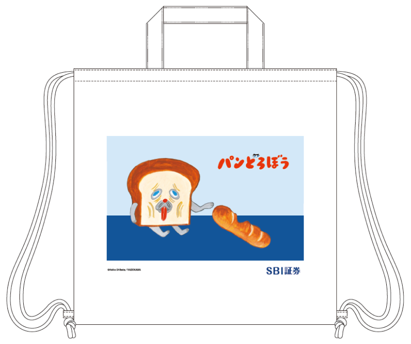オリジナルナップサックのイメージ