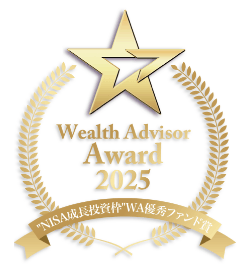 Wealth Advisor Award