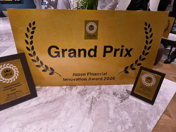 Japan Financial Innovation Award 2026 ��܂̏��ƃg���t�B�[