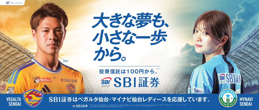 広告ビジュアル(一例)