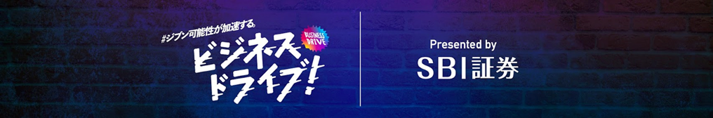 �r�W�l�X�h���C�u�I�����`�����l���̃C���[�W�摜