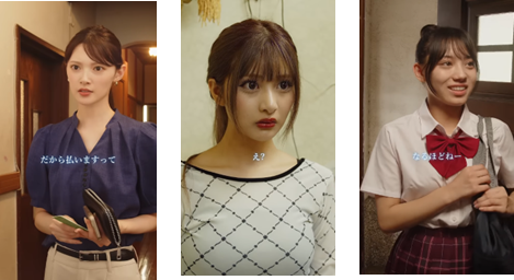 �u���m�C��3�o���v�V���[�Y�̃T���l�C���摜