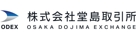 堂島(ODEX)