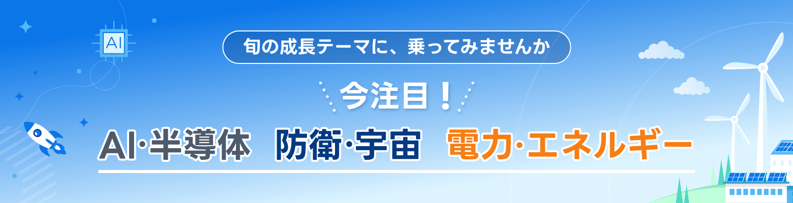 �ŐV�̃s�b�N�A�b�v�e�[�}