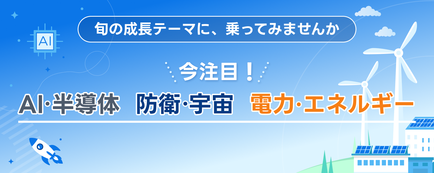 �ŐV�̃s�b�N�A�b�v�e�[�}